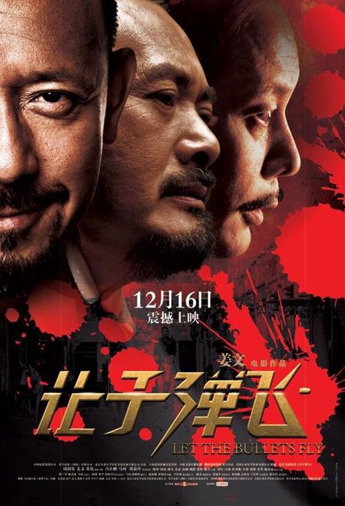 仿制墨西哥护照模板